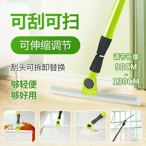 魔术扫把扫地硅胶l神器地刮地板家用拖把厕所浴室卫生间刮挂水板