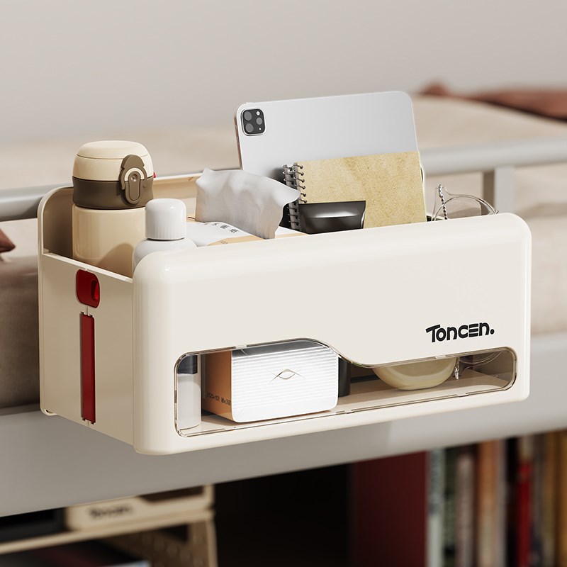 床边挂篮宿舍上铺挂式收纳筐学生好物悬挂架床头T置物架神器可折