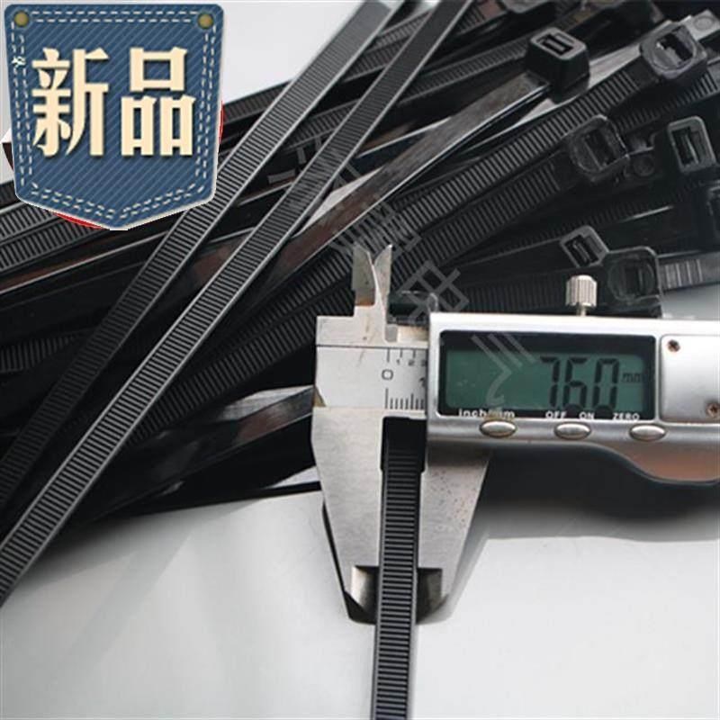 现货拉w条扎带炸带扎带 塑料步步紧扎带绑线 扎线S塑料.扎带收紧