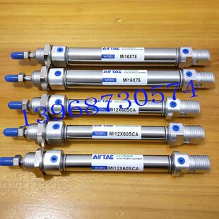 025型X亚德客X1迷你X1X不锈钢气缸M40I505250X750X1