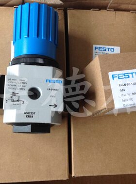 -2阀L-70    0RFESTO1225/MIDI 包邮-德国MPA-D8