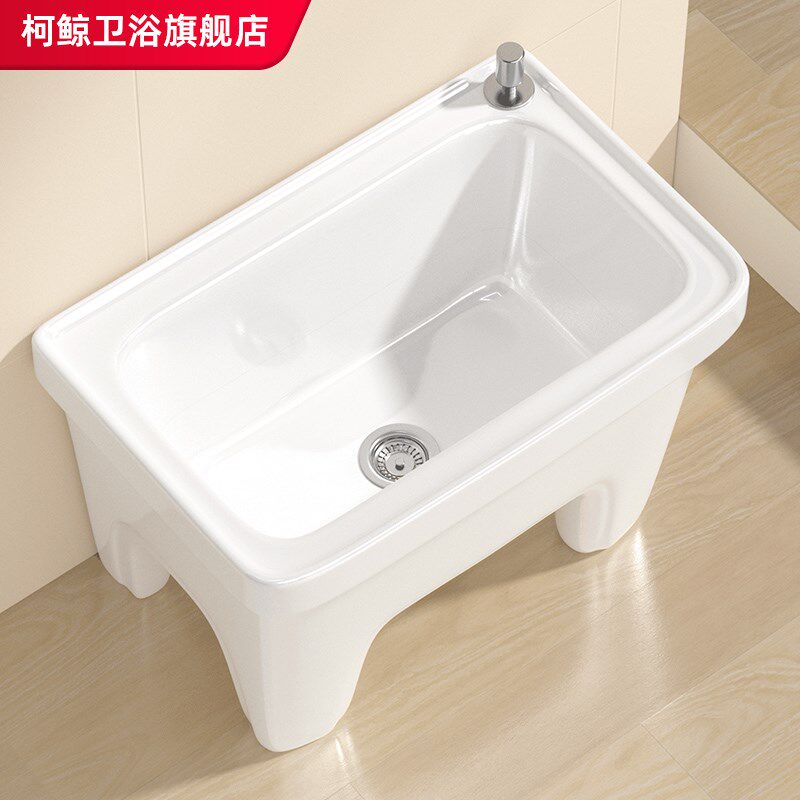 拖把池洗拖把盆方型墩布池u家用阳台洗地拖把池自动下水器墩布池