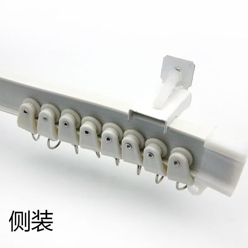 窗帘轨道飘窗跑道阳台U型L拐弯滑槽浴I室滑轮滑道顶装侧装弯曲导