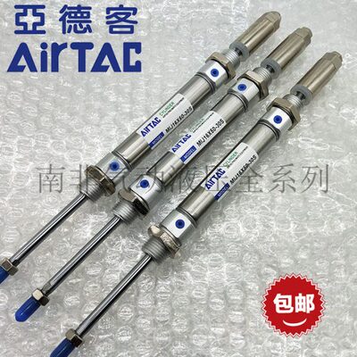 I气缸迷你2016J5*-M25M可调x1030xIxI现货J-12JM50-亚德客010x710