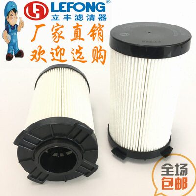 925 EE920挖掘机滤芯269 E发动机22新款适配柳工9  电喷柴油 E