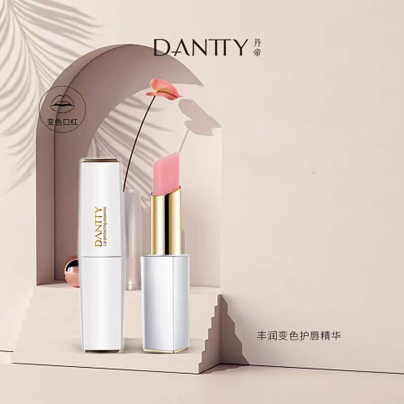丹帝丰润变色精华护唇膏无色明媚粉水红色裸妆口红学生正品3.2g