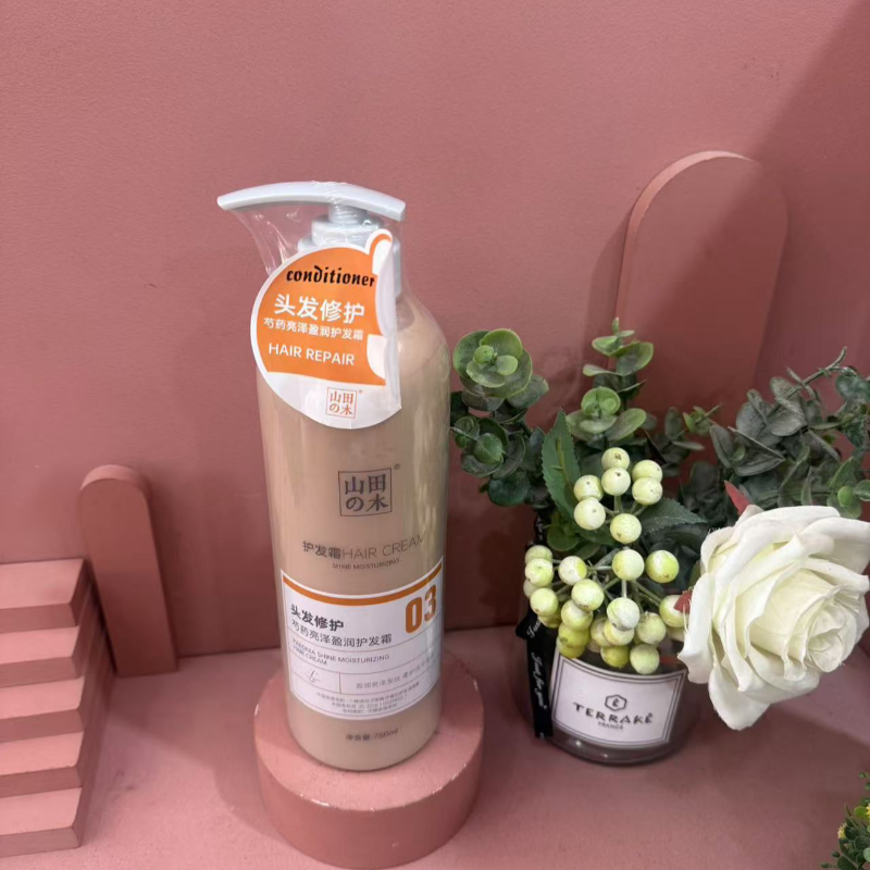 山田木芍药亮泽盈润护发霜改善干枯毛躁滋润柔顺留香正品750ml,美发护发/假发,护发素,淘宝优惠券,粉丝福利购,淘宝优惠卷