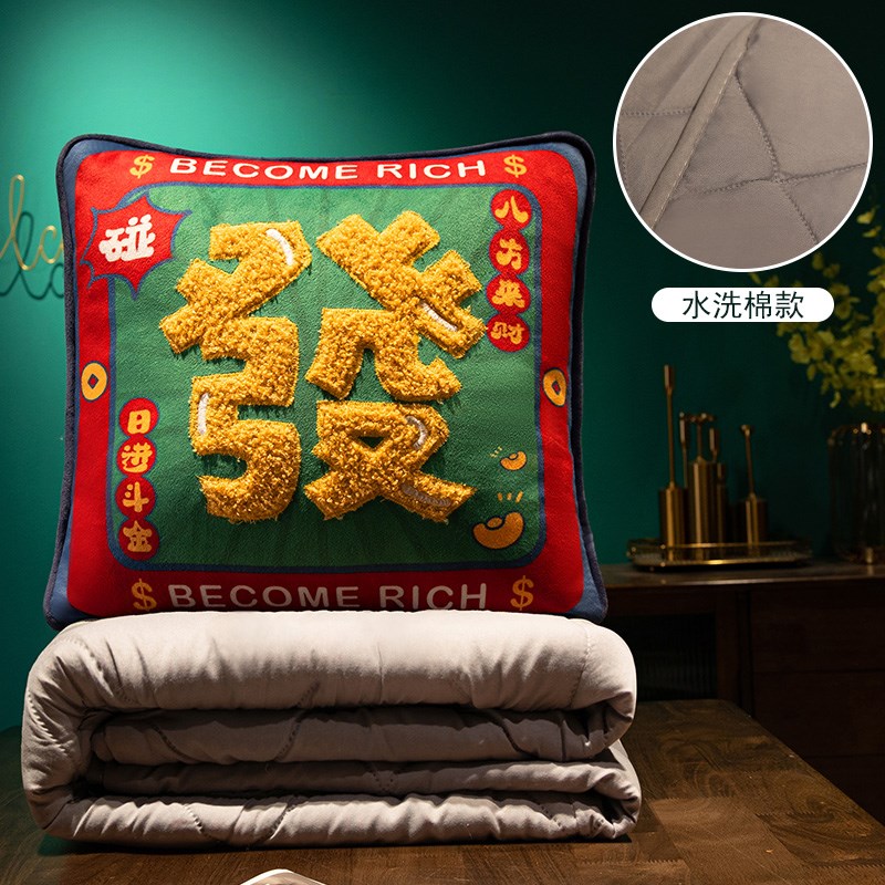 抱枕被子两用车载毯子二合一汽车靠枕办公室N午睡枕头女生睡觉车