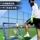 网足球回弹训练器材网训练员回弹反弹板门高度可调守儿童足球反弹