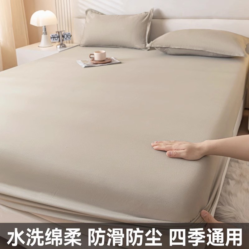 磨毛床笠三件套2024新款四季通C用床垫保护套全包隔脏床罩宿舍单