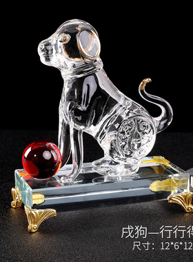 包邮12生肖h水晶十二生肖龙蛇马羊猴鸡狗猪牛虎兔鼠摆件刻字