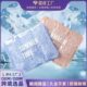 屁股降温神器暑冰晶凝胶清凉汽车宿舍防冰垫坐垫夏季 凉垫 新款