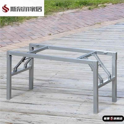 折叠桌腿支架户外加厚不s锈钢可伸缩工作台茶桌腿支架简易原桌方