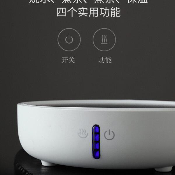 煮茶电陶炉铁壶家用办公室烧水壶茶壶迷你茶炉专用子炉小型电磁炉