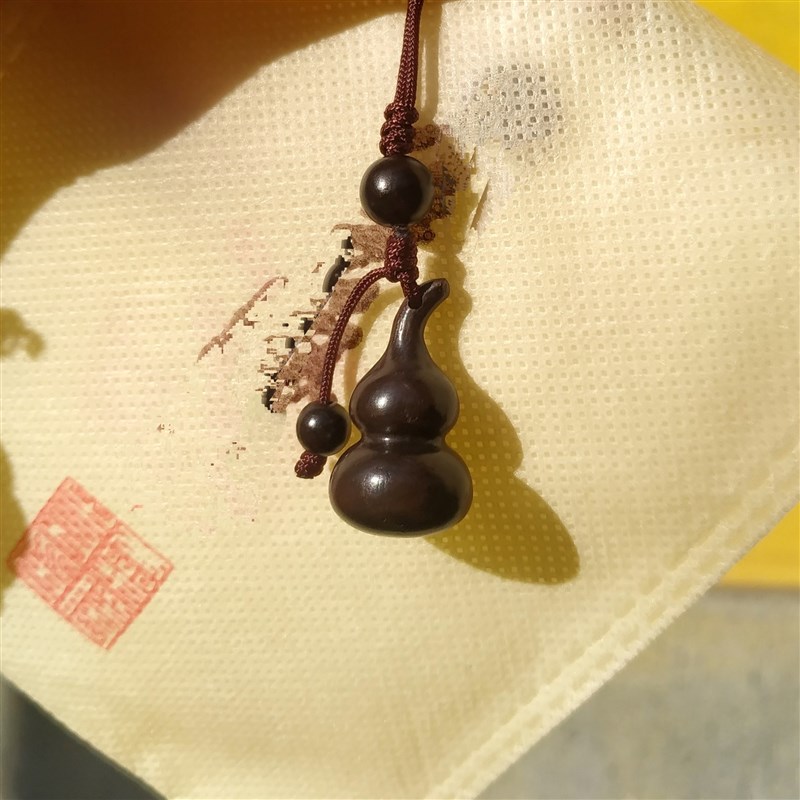 代杭州靈隠流通处称心如意小叶紫檀F小挂件钥匙链祥云包挂件檀木