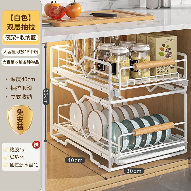 厨房抽拉碗碟架置物架家用橱柜碗架碗盘收纳架碗R筷架放碗沥水架