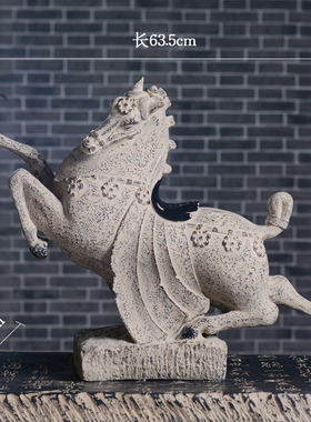 艺术摆件中式古典家居装r饰创意摆件富贵马书房客厅吉祥摆设饰品