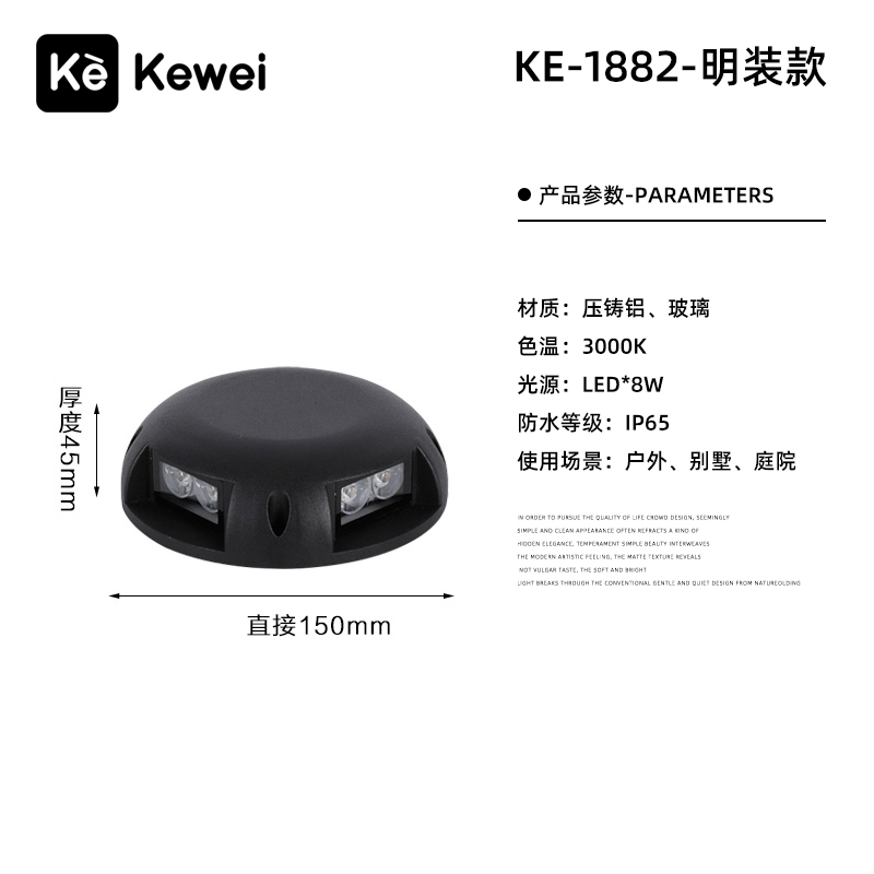 刻为户外防水地埋灯现代简约地草坪灯防尘景观庭院花W园灯外墙角