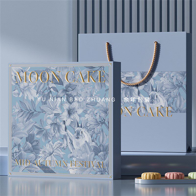 中秋礼盒月饼盒礼品盒折叠盒红色福利送礼空盒20Q24创意月饼包装