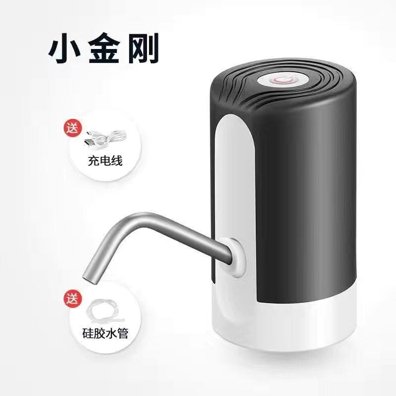 德国大桶装水抽水器饮水机家用款小型电动抽水器T纯净水桶吸水器