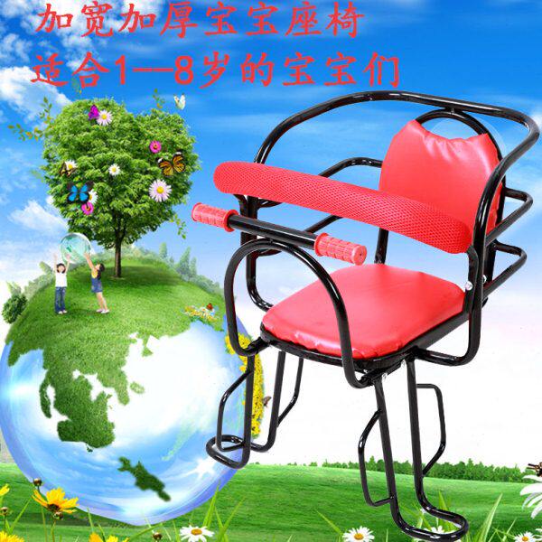 小孩柔软加厚自行车座椅扶手宝宝安全海绵单车软置后加宽靠背坐垫