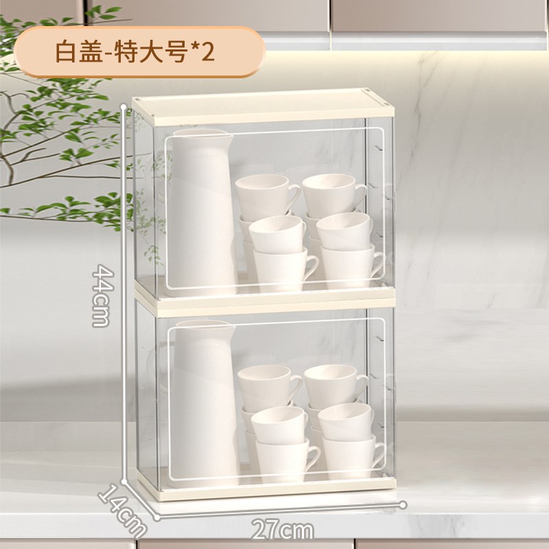 茶具茶杯收纳盒置物架q防尘整理透明放装杯子功夫茶壶酒杯带盖橱