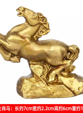 包邮纯铜十二生肖摆q件属鼠牛虎属兔龙蛇马羊猴鸡狗猪工艺品