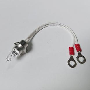 东软生化仪灯泡NSA270 NSA300 NSA400 NSA800光源灯12V20W