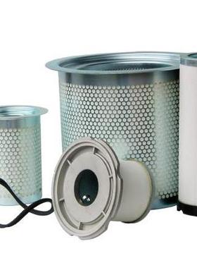 9610112-24001-M复盛空压机油细分离器