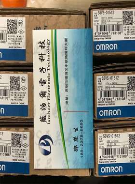 S8VS-01512 直流开关电源 15W DC12V