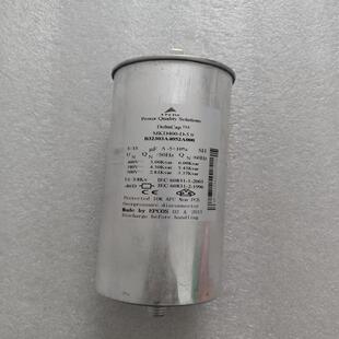EPCOS MKD400-D-5.0 B32303A4052A000 3*33UF 400V 薄膜电容器