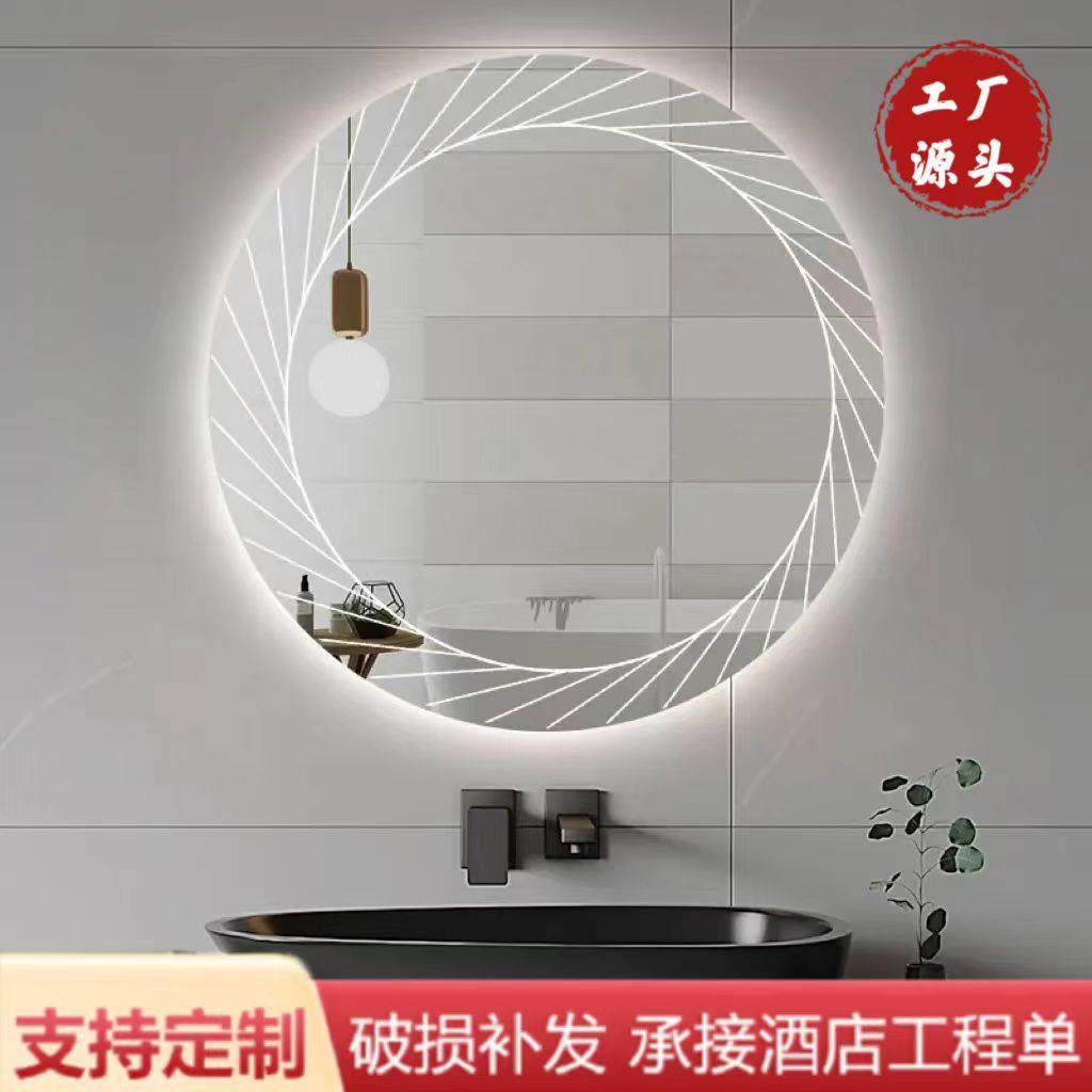 圆形浴室智能镜子 卫生间多功能led梳妆镜挂墙感应触摸带灯除雾镜,鲜花速递/花卉仿真/绿植园艺,割草机/草坪机,淘宝优惠券,粉丝福利购,淘宝优惠卷