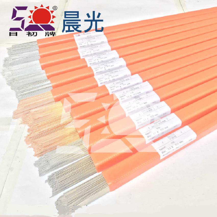 厂家直销进口意大利STAVAX模具焊丝 不锈钢焊丝 耐磨焊丝 焊条