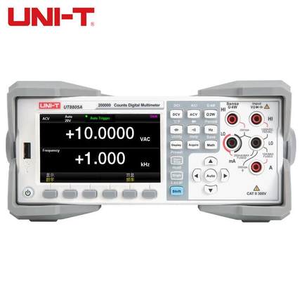 优利德(UNI-T)UT8805A台式数字万用表高精度自动量程多用表五位半