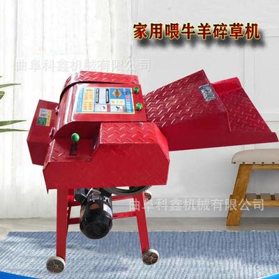 家用小型铡草机 干湿两用红薯藤碎草机 养牛场牧草秸秆粉碎机科鑫