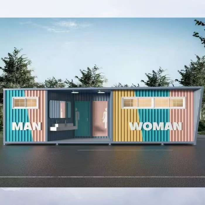 户外景区移动厕所卫生间公园环保淋浴房成品一体式卫生间公厕