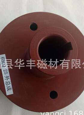 厂家销售CQ65-25型磁力驱动泵及内、外磁总成配件