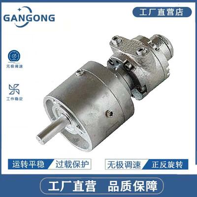 GANGONG气动马达替代1AM-NRV-56-GR11齿轮式气动减速马达