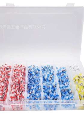 跨境 800pcs免压焊锡管热缩端子,防水接线端子快速连接器套件