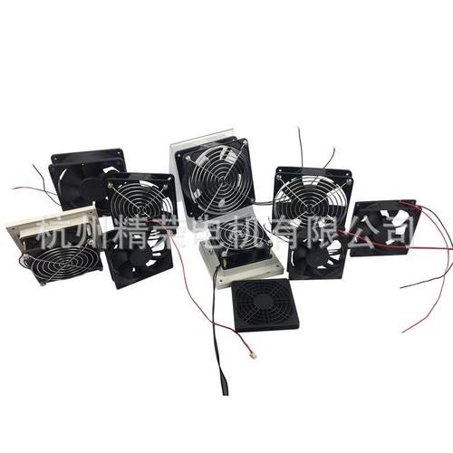 配电箱220v散热风扇 5015通风散热风扇 正方形散热风扇