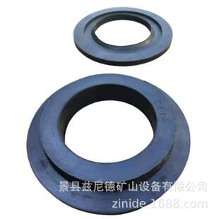 渣浆泵密封件橡胶垫圈8/6E矿浆泵出口垫入口垫密封垫片200/150
