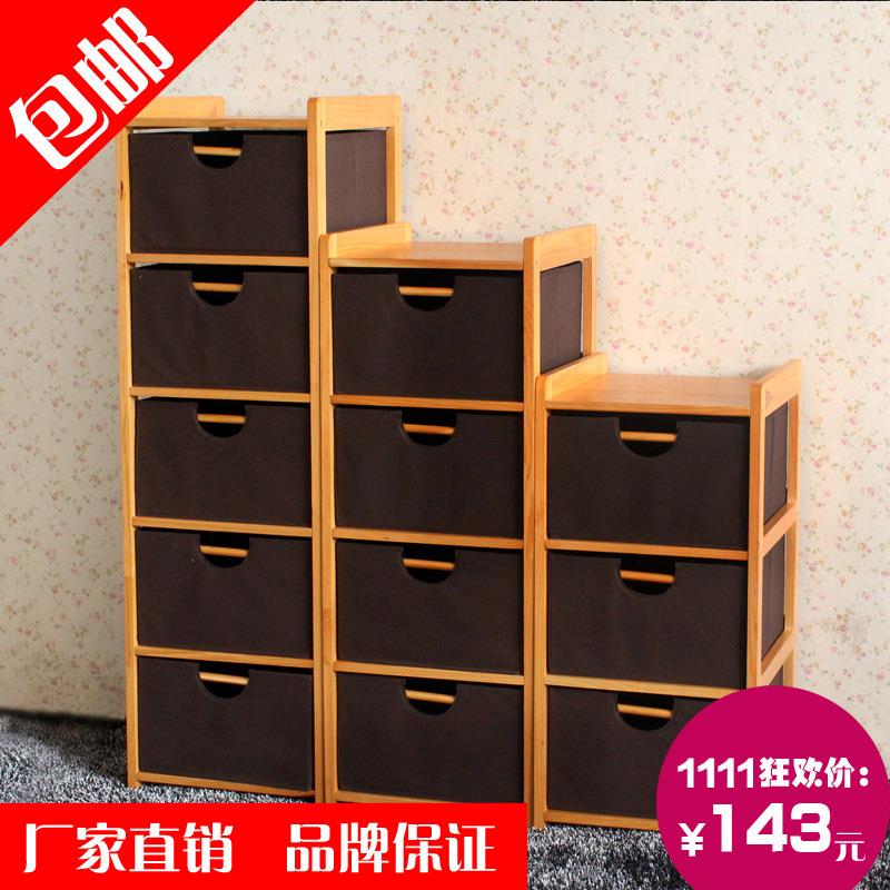 实木收纳柜 组合储物柜子 无纺布抽屉式层柜