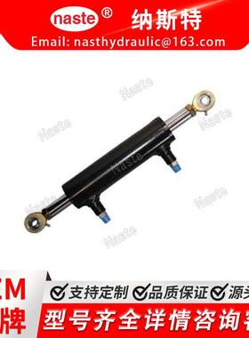 121087BA液压转向缸硬镀铬杆