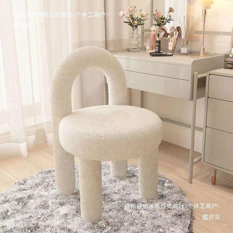 盛邦荣风风梳妆凳可爱妆凳化妆椅卧室女生梳妆台网红椅子轻奢