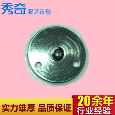 重机原装 1900B套结机 厚料针板14109607 薄料针板B2426280000