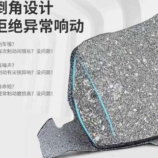 9200AP9040 9660 7040 8520 7600高性能陶瓷刹车片 8530 AP5200