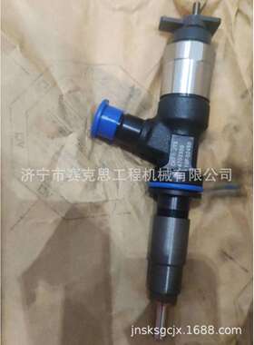 适用卡特320E挖掘机C6.6发动机喷油器 610-2300 济宁赛克思