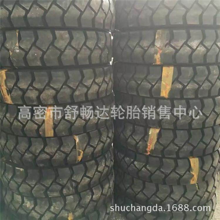 现货销售 叉车轮胎2.50-15工程机械轮胎叉车轮胎2.50-15,鲜花速递/花卉仿真/绿植园艺,割草机/草坪机,淘宝优惠券,粉丝福利购,淘宝优惠卷