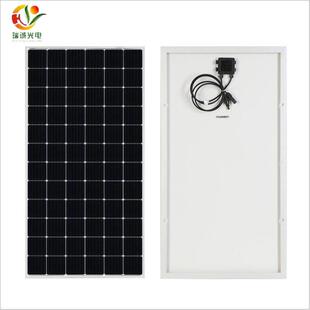 300W太阳能板 太阳能电池板价格表 山东济南太阳能板工厂