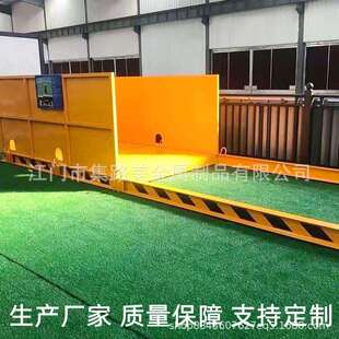 卸料平台 建筑工地用悬挑挂式卸料平台 高空作业落地式标准化平台